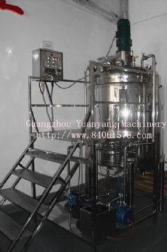 New Stainless Steel Homogenizing Machine For Facial Cream Making 